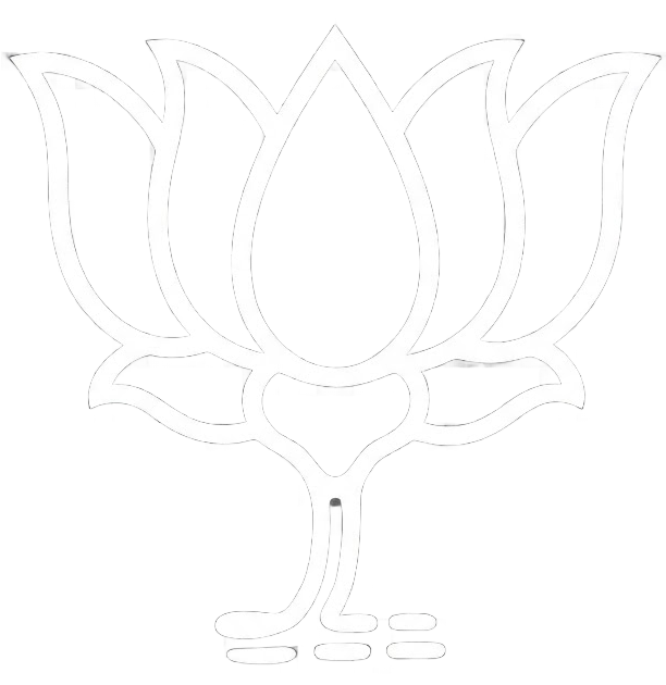 कमल निशान